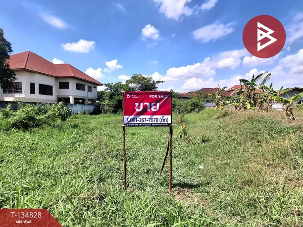 ขายที่ดิน เนื้อที่ 1 งาน 72.8 ตารางวา ต.เหนือเมือง เมืองร้อยเอ็ด