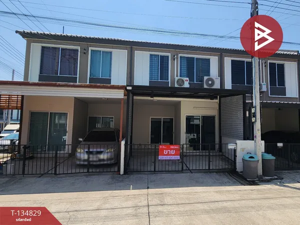 ขายทาวน์เฮ้าส์ หมู่บ้านพฤกษา ติวานนท์-รังสิต2 (Baan Pruksa Tiwanon-Rangsit2) ปทุมธานี