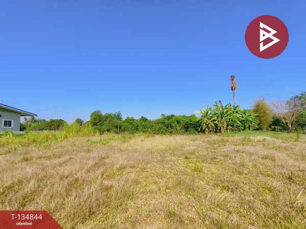 ขายที่ดิน เนื้อที่ 2 งาน 24.8 ตร.วา บ้านยาง นครปฐม