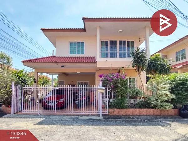 ขายบ้านแฝด หมู่บ้านเฟื่องฟ้าวิลล่า 15 เฟส 3 แพรกษา สมุทรปราการ