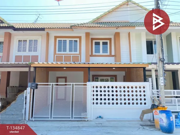 ขายทาวน์เฮ้าส์ หมู่บ้านพฤกษา 15 บางพลี-ตำหรุ สมุทรปราการ