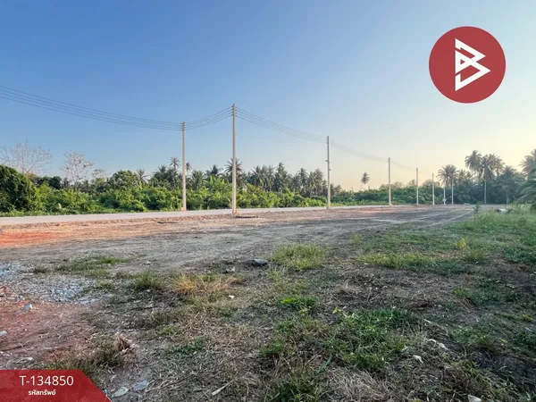 ขายที่ดิน เนื้อที่ 1 งาน 10 ตร.วา บ้านปรก สมุทรสงคราม