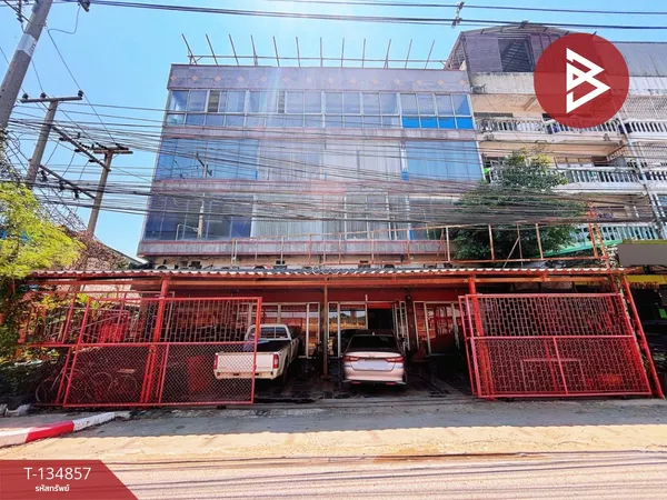 ขายอาคารพาณิชย์ 4 คูหา เนื้อที่ 1 งาน 10.8 ตร.วา คอกกระบือ สมุทรสาคร