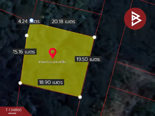 ขายที่ดิน เนื้อที่ 1 งาน 54 ตร.วา เสม็ด ชลบุรี