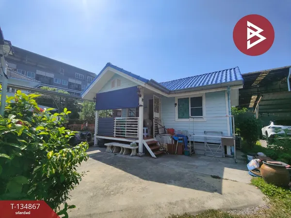 ขายบ้านเดี่ยวพร้อมที่ดิน เนื้อที่ 2 งาน 28 ตร.วา บางศรีเมือง นนทบุรี