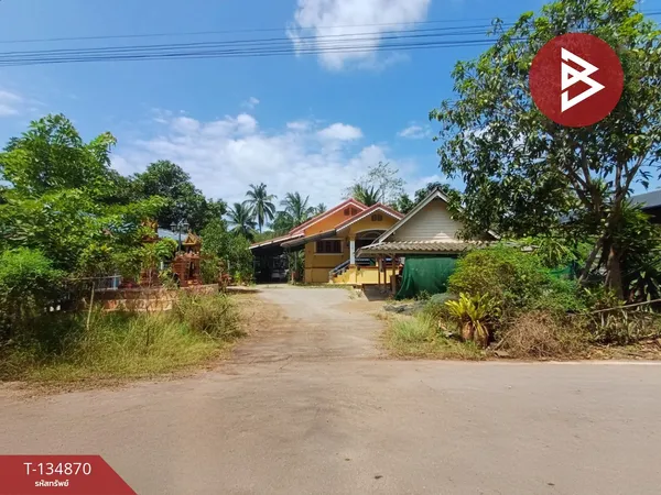 ขายบ้านเดี่ยวพร้อมที่ดิน เนื้อที่ 1 งาน 60 ตร.วา อัมพวา สมุทรสงคราม