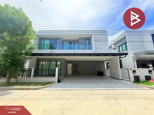 ขาย/เช่า หมู่บ้านเซนโทร บางนา กม.7 (Centro Bangna KM.7) สมุทรปราการ