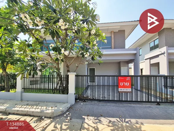 ขายบ้านเดี่ยว เพอร์เฟค เพลส รังสิต-ทางด่วนบางพูน (Perfect Place) ปทุมธานี