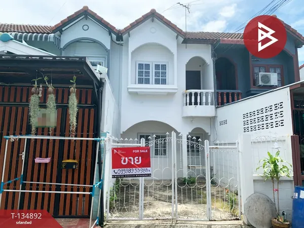 ขายทาวน์เฮ้าส์ หมู่บ้านเฟื่องฟ้าวิลล่า 2 เทพารักษ์ สมุทรปราการ