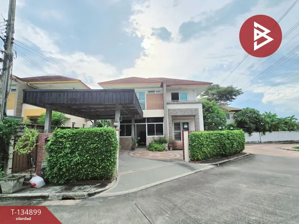 ขายบ้านเดี่ยว หมู่บ้านอิมพีเรียล พาร์ค วงแหวน-ประชาอุทิศ กรุงเทพมหานคร