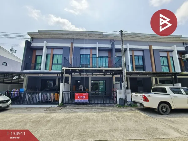 ขายทาวน์เฮ้าส์ หมู่บ้านเดอะเวิร์ค แกรนด์โฮม ตลาด จันทบุรี