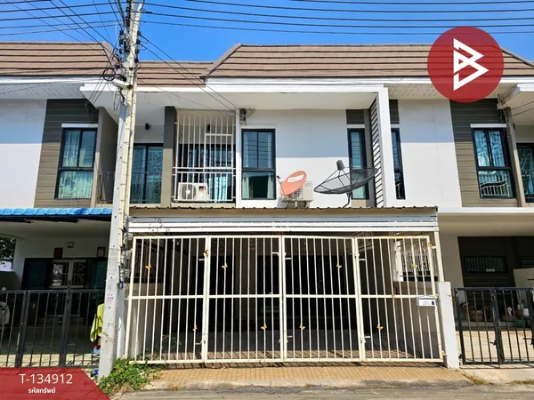 ขายทาวน์เฮ้าส์ 2 ชั้น หมู่บ้านเดอะเพอร์เฟค เครสท์ อ่างศิลา (The Perfect Crest) ชลบุรี