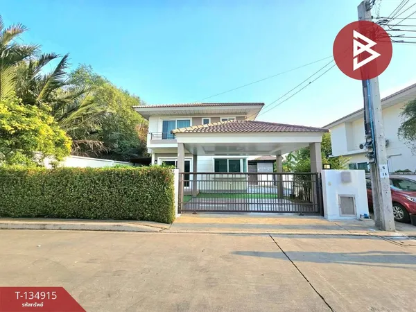 ขายบ้านเดี่ยว หมู่บ้านศุภาลัย ไพรด์ ประชาอุทิศ (Supalai Pride Prachauthit) พระสมุทรเจดีย์ สมุทรปราการ