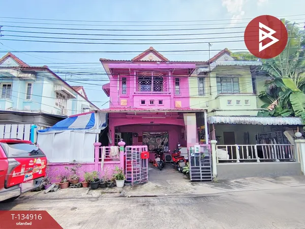 ขายทาวน์เฮ้าส์ หมู่บ้านเคซีรามอินทรา 1 หทัยราษฎร์ 39 มีนบุรี กรุงเทพมหานคร