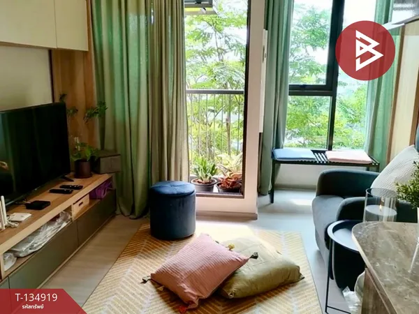 ขายคอนโดมิเนียม ไลฟ์ สุขุมวิท62 พระโขนง กรุงเทพมหานคร