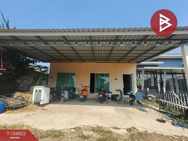 ขายด่วนบ้านเดี่ยวชั้นเดียว เนื้อที่ 50 ตารางวา ประโคนชัย บุรีรัมย์