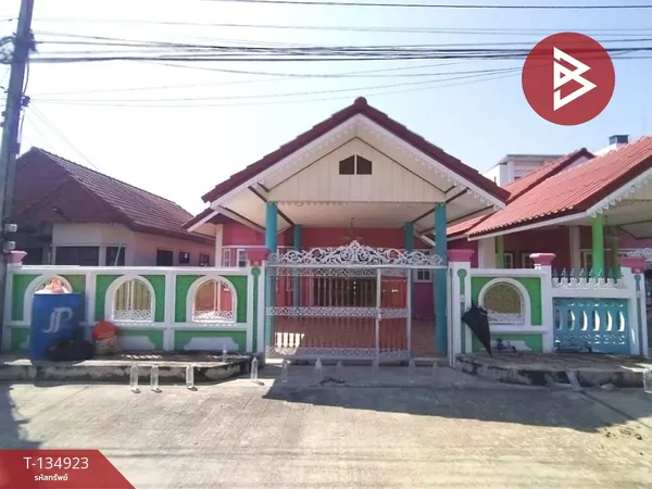 ขายบ้านเดี่ยว หมู่บ้านรัตนโกสินทร์200 ปี ธัญบุรี ปทุมธานี