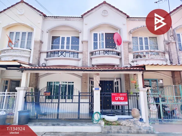 ขายทาวน์เฮ้าส์ หมู่บ้านปาริชาติ ปิ่นเกล้า-พุทธมณฑลสาย 4 สามพราน นครปฐม