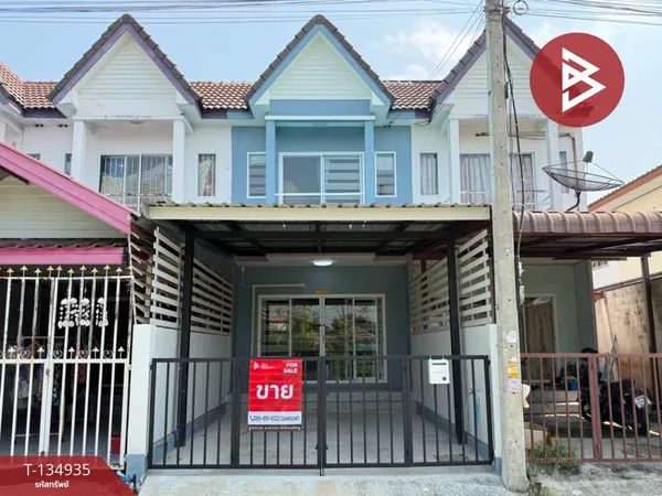 ขายทาวน์เฮ้าส์ หมู่บ้านญาดาโฮม ศาลายา (Yadahome Salaya) นครปฐม