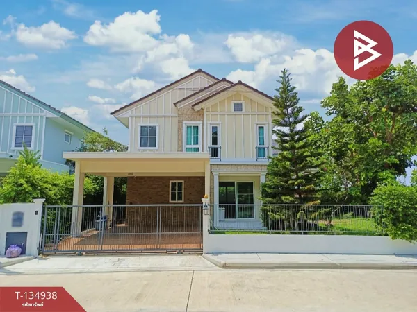 ขายบ้านเดี่ยว หมู่บ้านวิลลาจจิโอ ศรีนครินทร์ (Villaggio Srinakarin) บางเมือง สมุทรปราการ