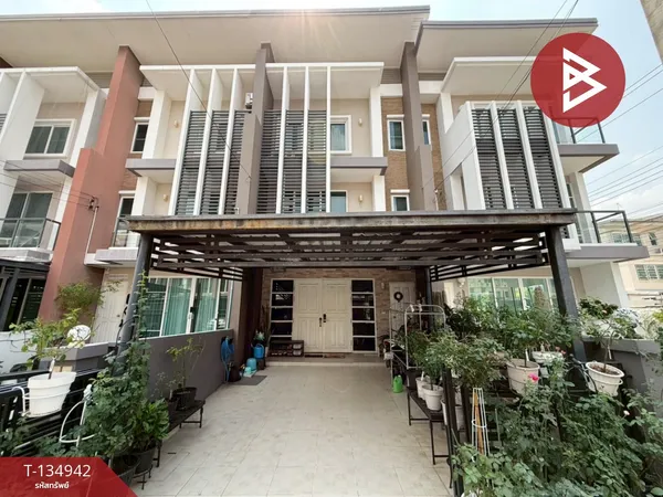 ขายทาวน์เฮ้าส์ หมู่บ้านทาวน์ อเวนิว ซิกซ์ตี้ วิภาวดี60 หลักสี่ กรุงเทพมหานคร