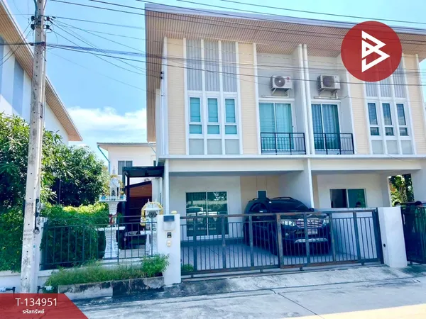 ขายบ้านแฝด หมู่บ้านเดอะมิกซ์แกรนด์ (The Mix Grand) หนองขาม ศรีราชา