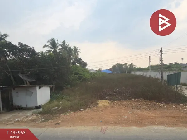 ขายที่ดิน เนื้อที่ 1 งาน 37 ตารางวา บ่อพลับ นครปฐม
