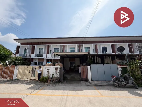 ขายทาวน์เฮ้าส์ หมู่บ้านงามเจริญ 15 หนองปลาไหล ชลบุรี