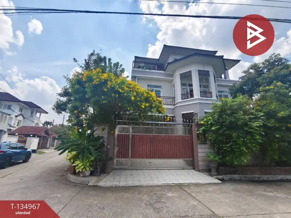 ขายบ้านเดี่ยว เนื้อที่ 94 ตารางวา ซ.เสนานิเวศน์ 117/4 ลาดพร้าว กรุงเทพมหานคร