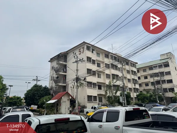 ขายห้องชุด เอื้ออาทรบางโฉลง 4 สมุทรปราการ