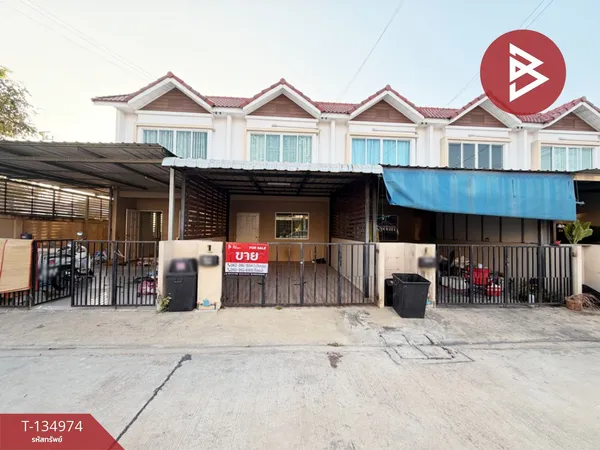 ขายทาวน์เฮ้าส์ หมู่บ้านภูมิใจนิเวศน์ เทพารักษ์-บางบ่อ สมุทรปราการ พร้อมอยู่