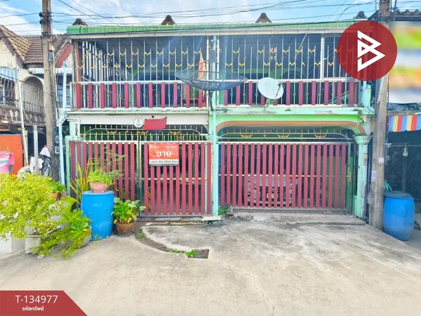 ขายทาวน์เฮ้าส์ 2 ชั้น บ้านซอยรุ่งกิจ-สหกรณ์2 มหาชัย สมุทรสาคร