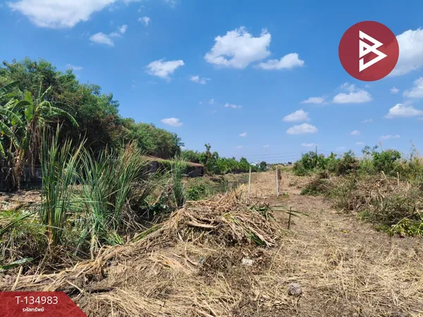 ขายด่วนที่ดินเปล่า เนื้อที่ 15 ไร่ 1 งาน 77 ตารางวา เพชรเกษม กรุงเทพมหานคร