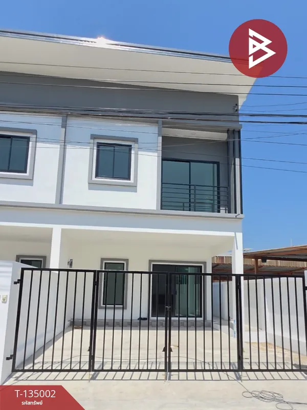 ขายทาวน์เฮ้าส์ หมู่บ้านเดอะ ฮาร์โมนี่ แลนด์ บางปู55 (The Harmony Land Bangpu55) สมุทรปราการ