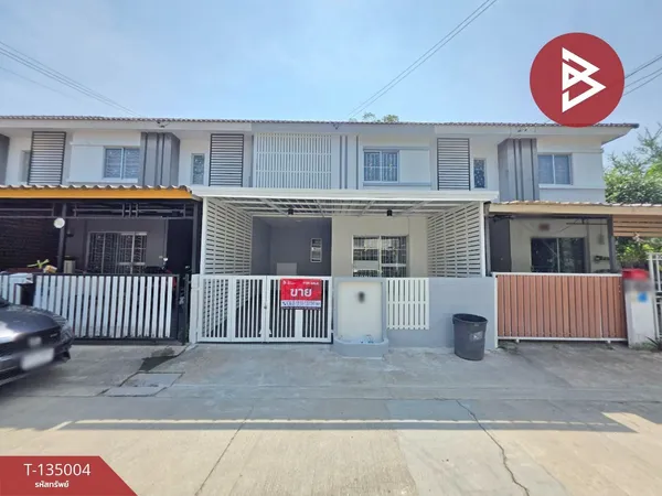 ขายทาวน์เฮ้าส์ หมู่บ้านพฤกษา85 หนามแดง-เทพารักษ์ บางพลี สมุทรปราการ