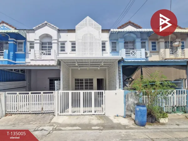 ขายทาวน์เฮ้าส์ หมู่บ้านเมืองไทย บางนา-ตราด กม.26 บางบ่อ สมุทรปราการ