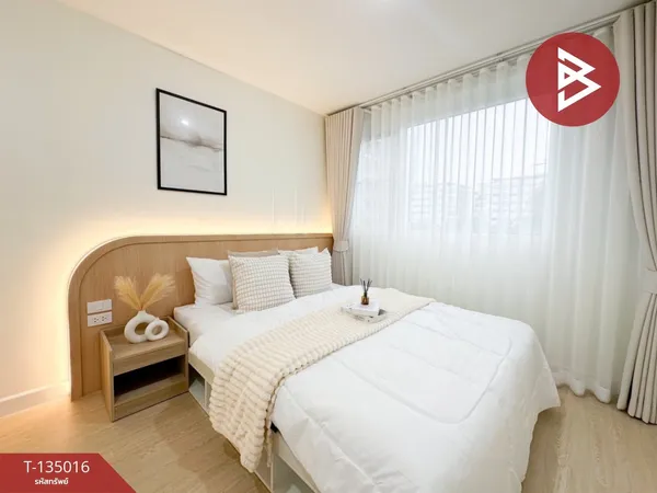 ขายคอนโด เมโทร พาร์ค สาทร 2-2 (Metro Park Sathorn Phase 2-2) กรุงเทพมหานคร