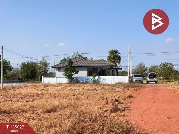 ขายที่ดินเปล่า เนื้อที่ 52.8 ตารางวา เมืองนครราชสีมา