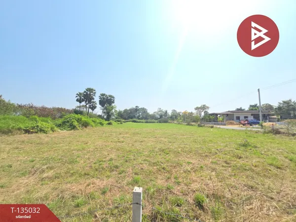 ขายที่ดินเปล่า เนื้อที่ 2 ไร่ กำแพงแสน นครปฐม