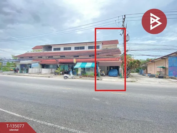 ขายอาคารพาณิชย์ 3 ชั้น เนื้อที่ 33.5 ตารางวา เนินพระ ระยอง ทำเลดี ใกล้แหล่งชุมชน