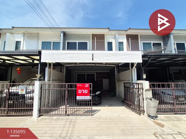 ขายทาวน์เฮ้าส์ หมู่บ้านศุภาลัยวิลล์ บางนา-วงแหวน (Supalai Ville Bangna-Wongwaen) สมุทรปราการ