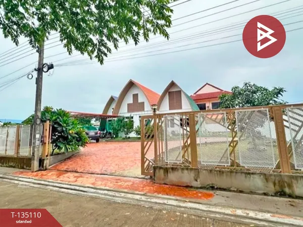 ขายบ้านเดี่ยวชั้นเดียว เนื้อที่ 106 ตารางวา คู้บอน 25 รามอินทรา กรุงเทพฯ