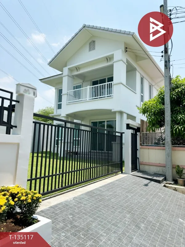 ขายบ้านเดี่ยว หมู่บ้านศศิกานต์ เทพารักษ์ สมุทรปราการ