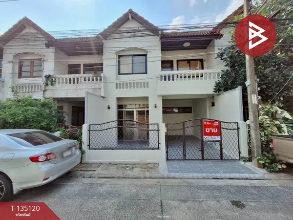 ขายทาวน์เฮ้าส์ หมู่บ้านพนาสนธิ์ 3 นิมิตใหม่ กรุงเทพฯ พร้อมอยู่