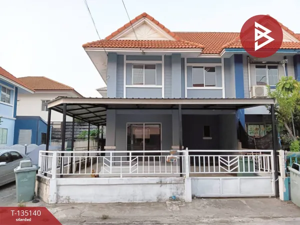 ขายทาวน์เฮ้าส์ หมู่บ้านพฤกษา34 ประชาอุทิศ90 พระสมุทรเจดีย์ สมุทรปราการ