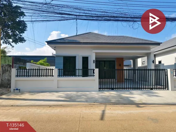 ขายบ้านเดี่ยวชั้นเดียว เนื้อที่ 49.9 ตร.วา ท่าช้าง จันทบุรี