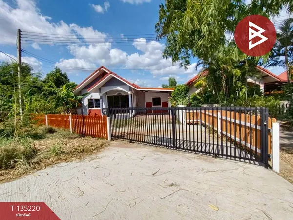 ขายบ้านเดี่ยว หมู่บ้านเพชรลดา1 นครราชสีมา