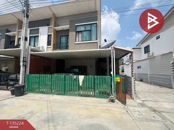 ขายทาวน์เฮ้าส์ หมู่บ้านแสนรัก 6 พานทอง ชลบุรี