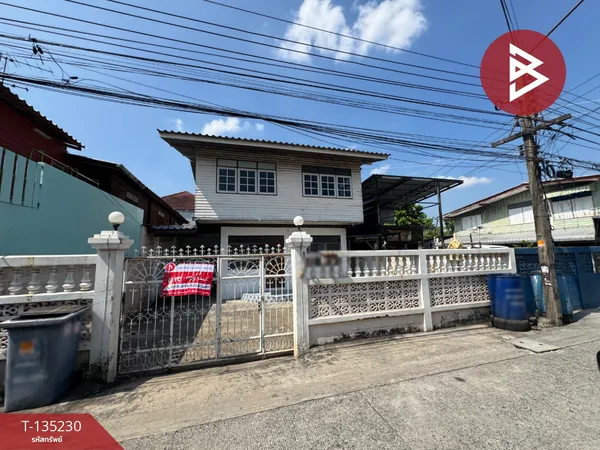 ขายด่วนบ้านเดี่ยว 2 ชั้น อุดมเดช ซอย 4 สมุทรปราการ พร้อมเข้าอยู่