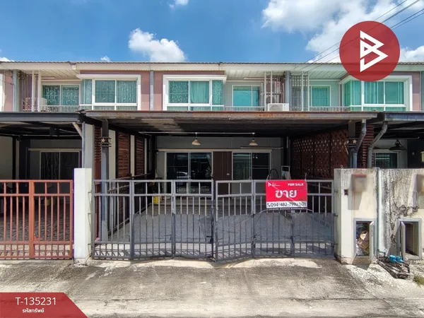 ขายทาวน์เฮ้าส์ หมู่บ้านศุภาลัย ไพร์ด บางนา-วงแหวน บางพลี สมุทรปราการ